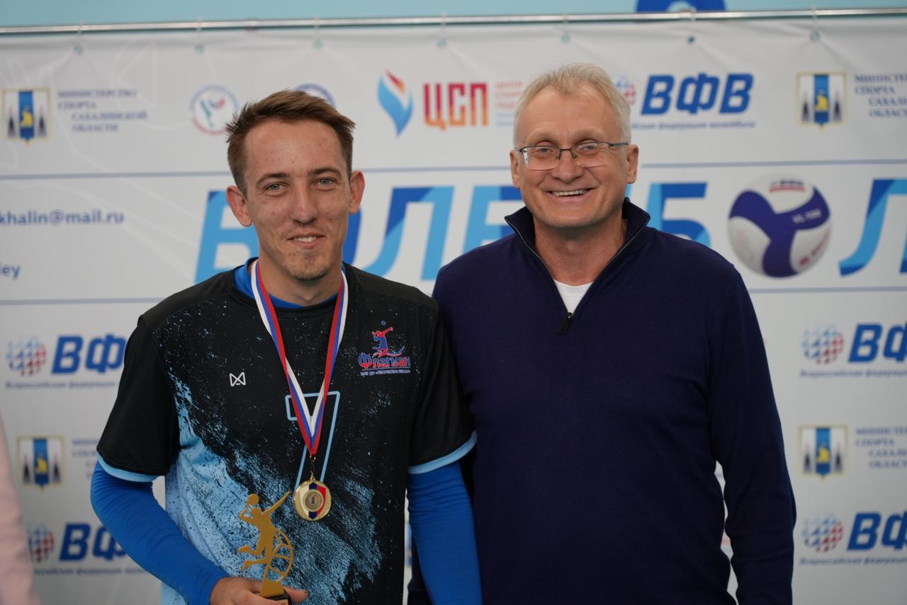 Межрегиональный турнир «Золотая осень»