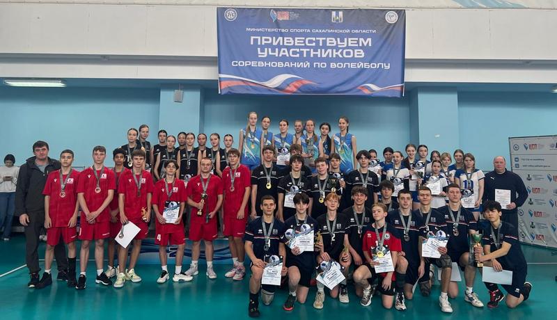 Первенство области по волейболу среди юношей и девушек 2009-2010 г.р.