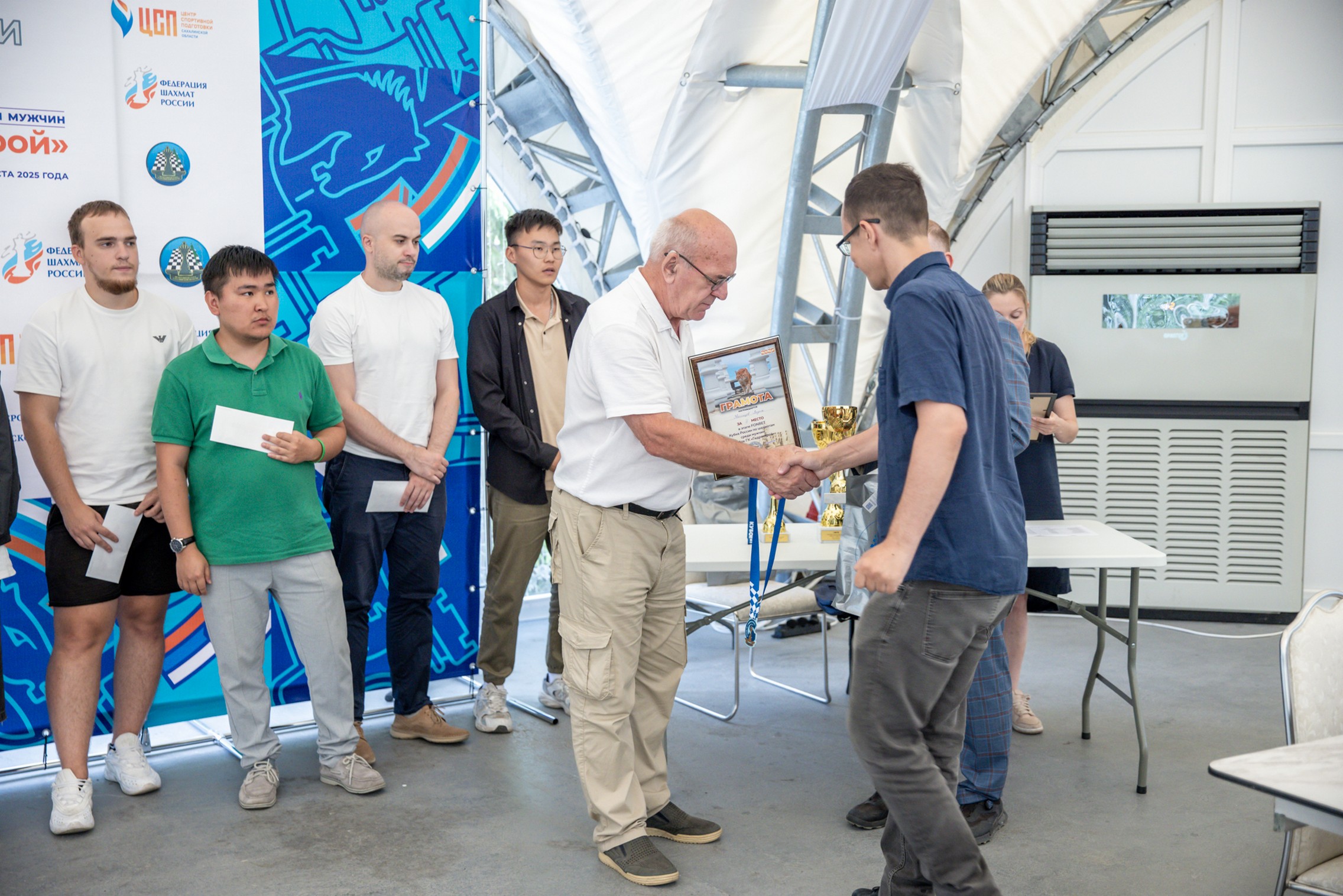 XI "Кубок ГК "Гидрострой"