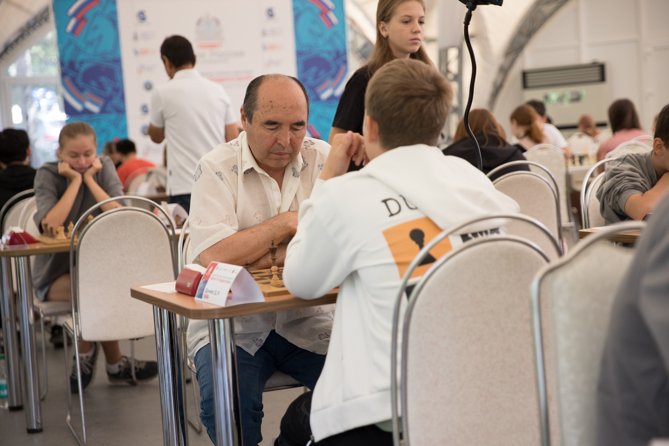 XI "Кубок ГК "Гидрострой"