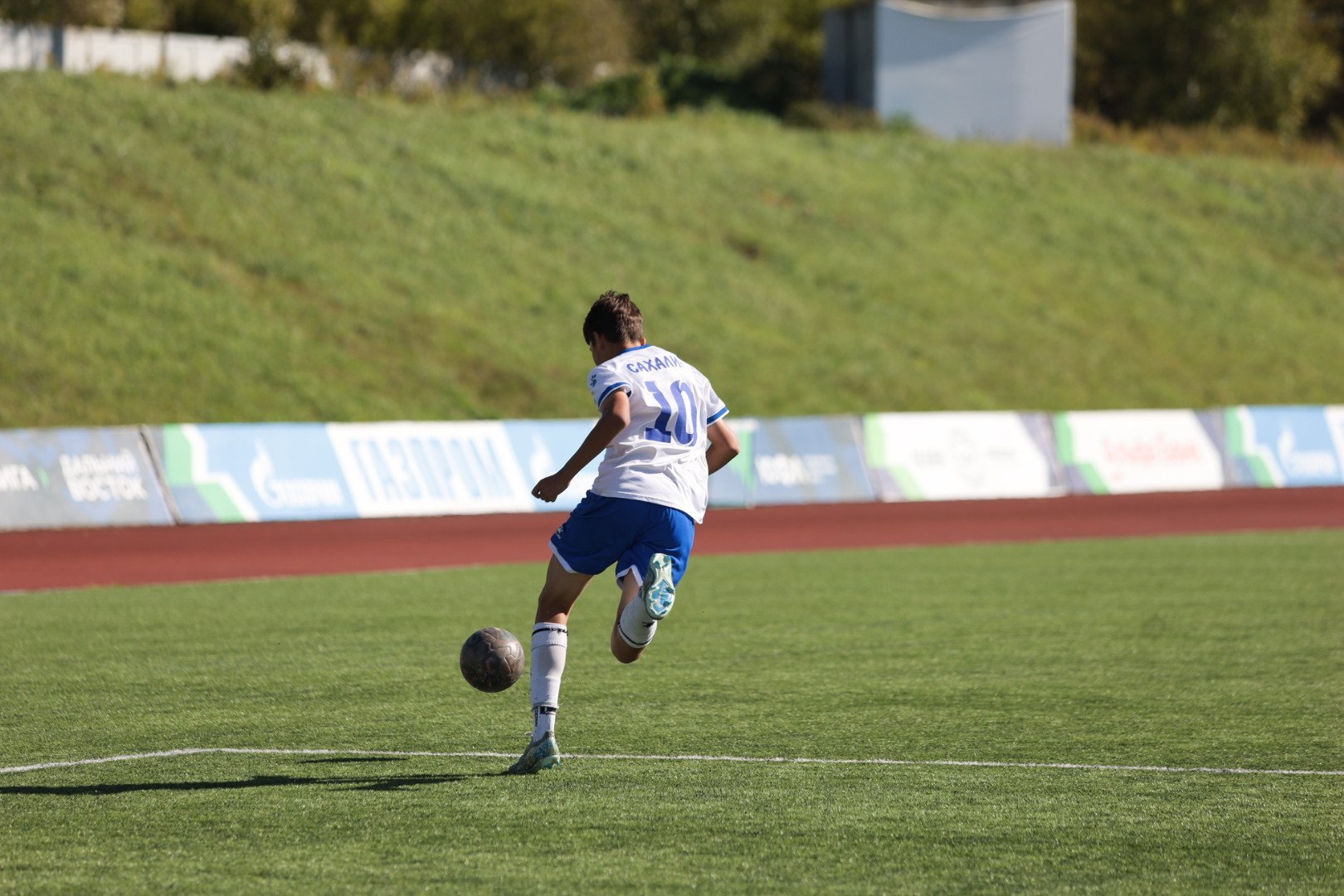 Первенство ДФО по футболу