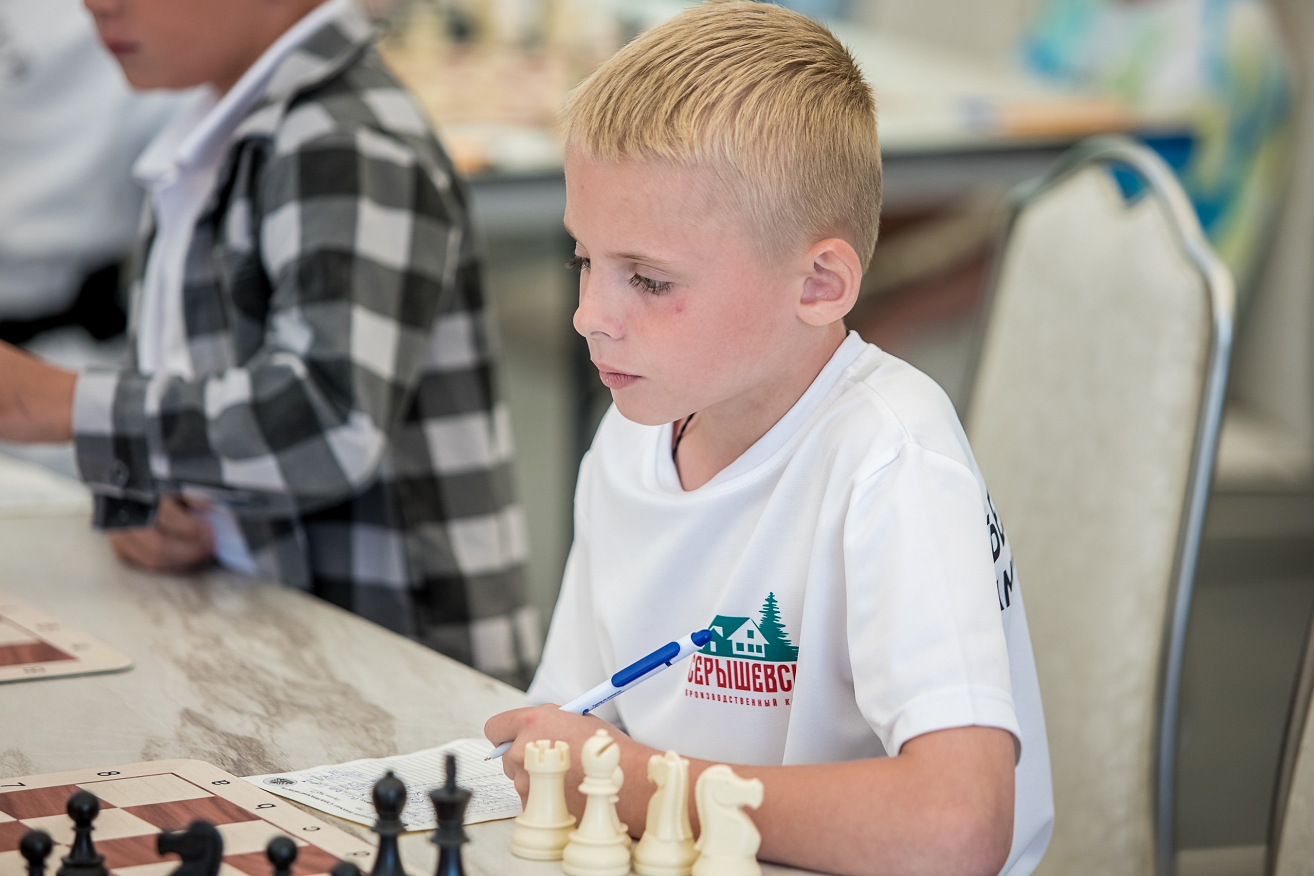 XI "Кубок ГК "Гидрострой"