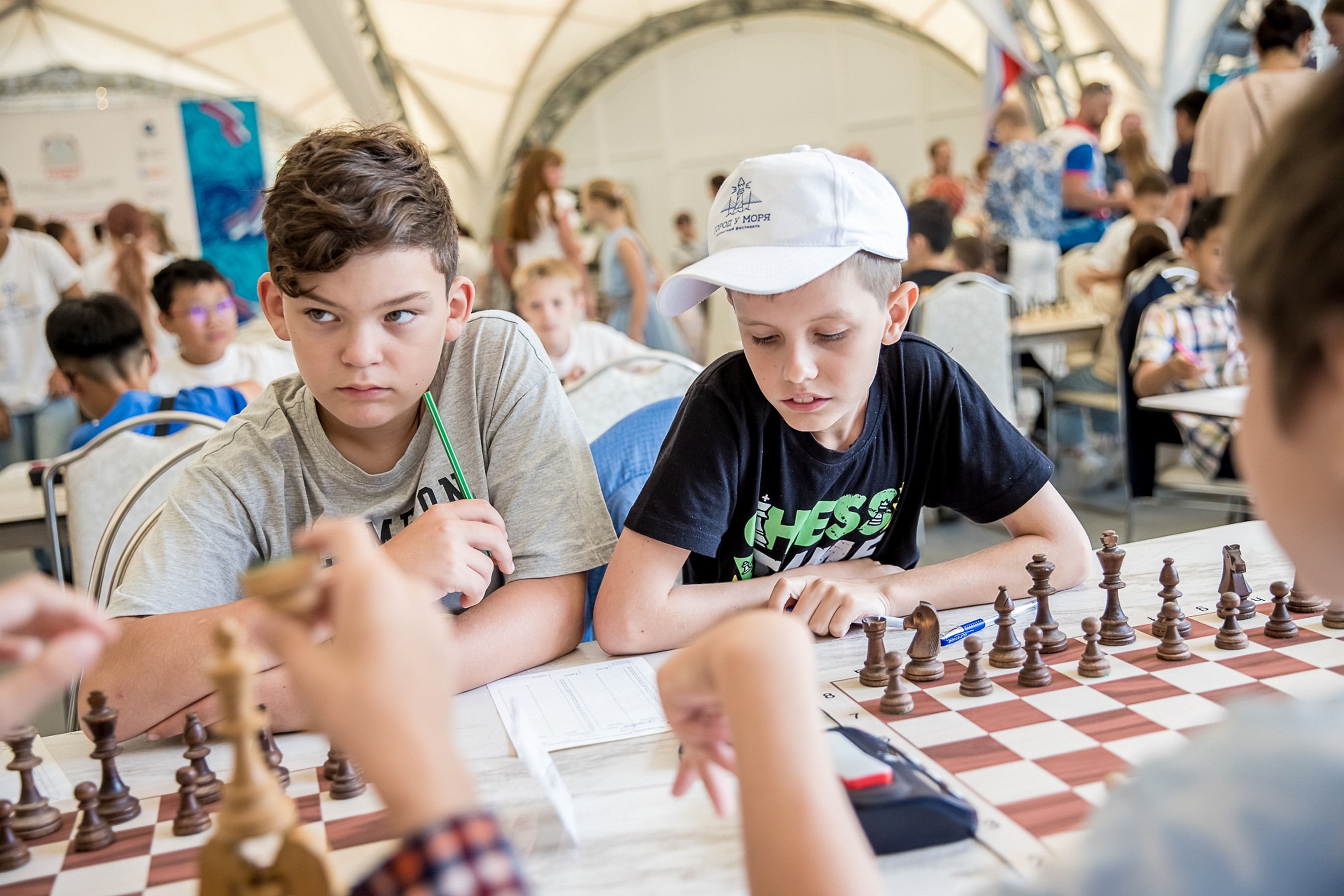 XI "Кубок ГК "Гидрострой"