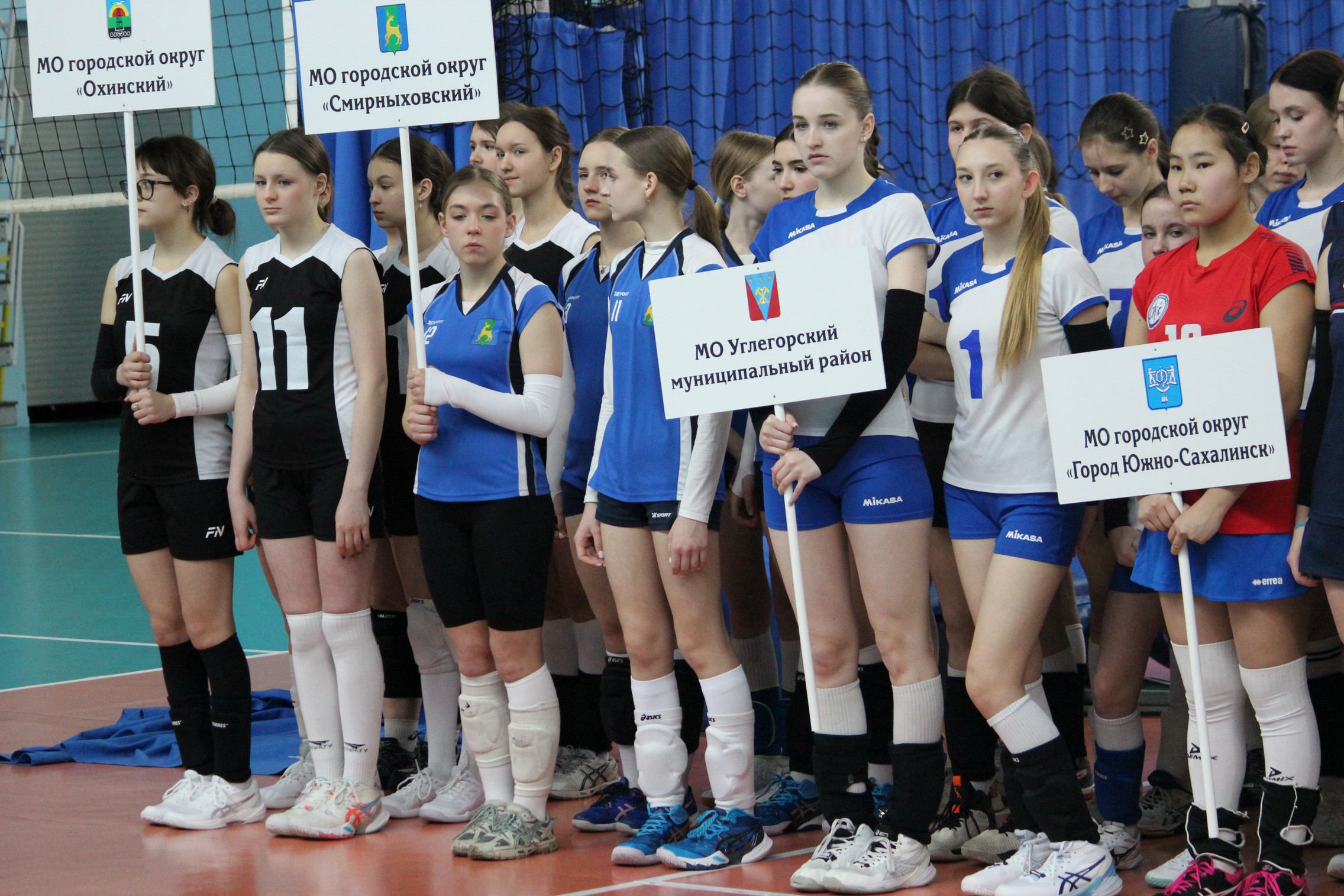 Первенство области по волейболу среди юношей и девушек 2009-2010 г.р.