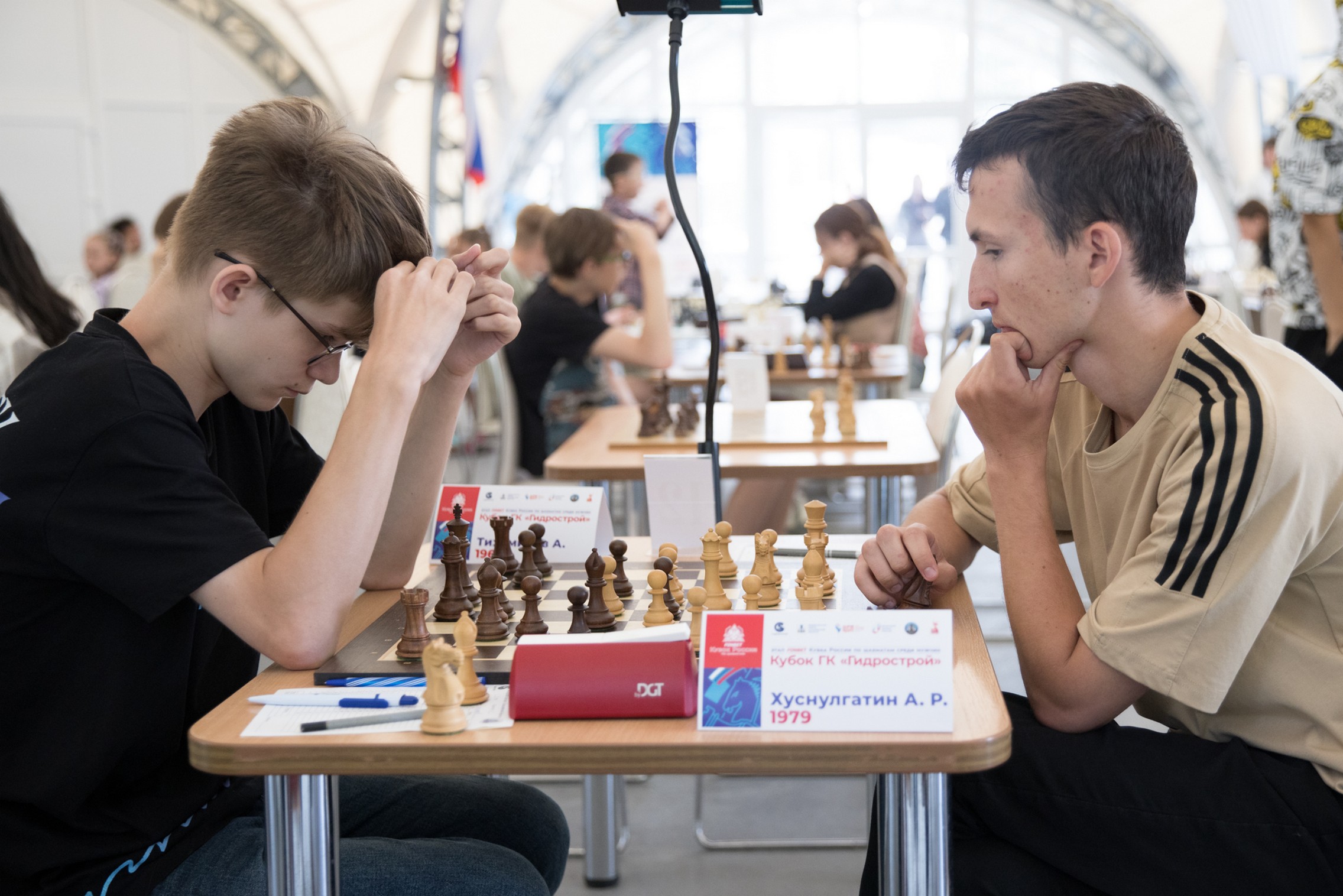 XI "Кубок ГК "Гидрострой"