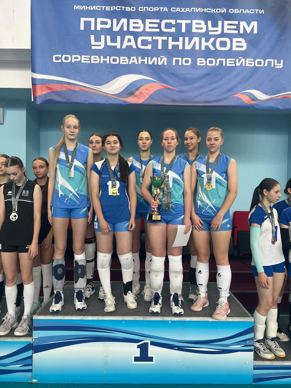 Первенство области по волейболу среди юношей и девушек 2009-2010 г.р.