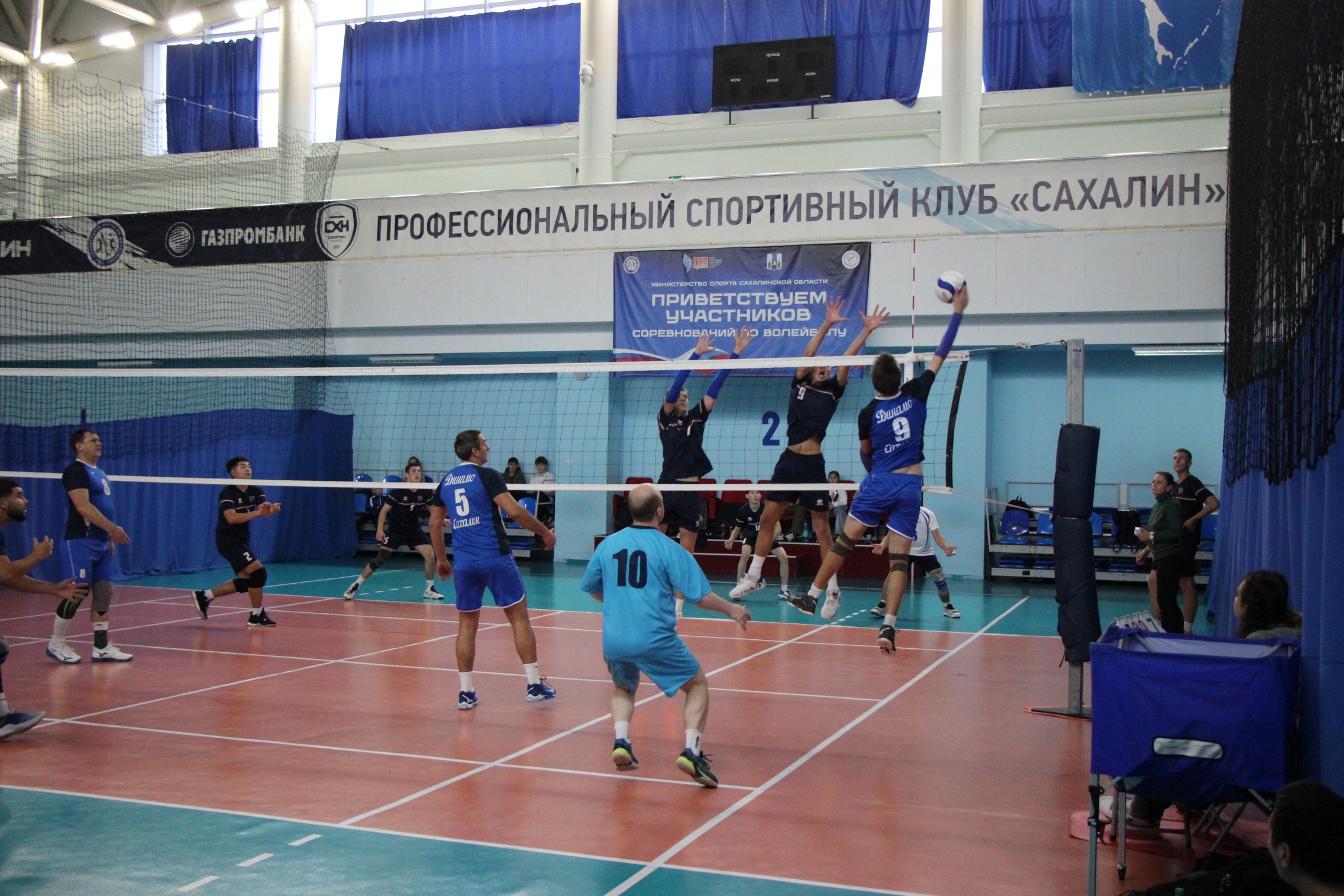 Межрегиональный турнир «Золотая осень»