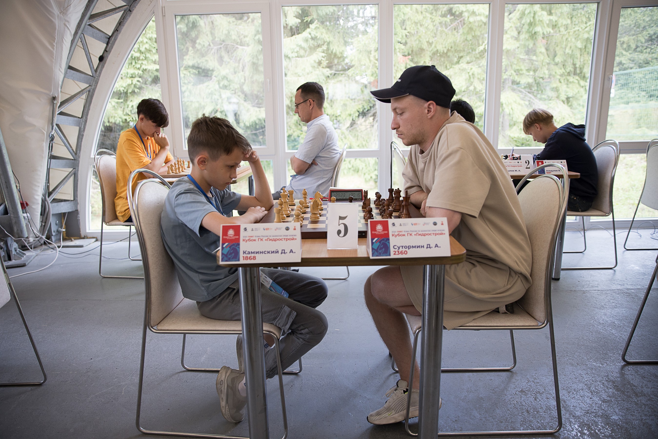 XI "Кубок ГК "Гидрострой"