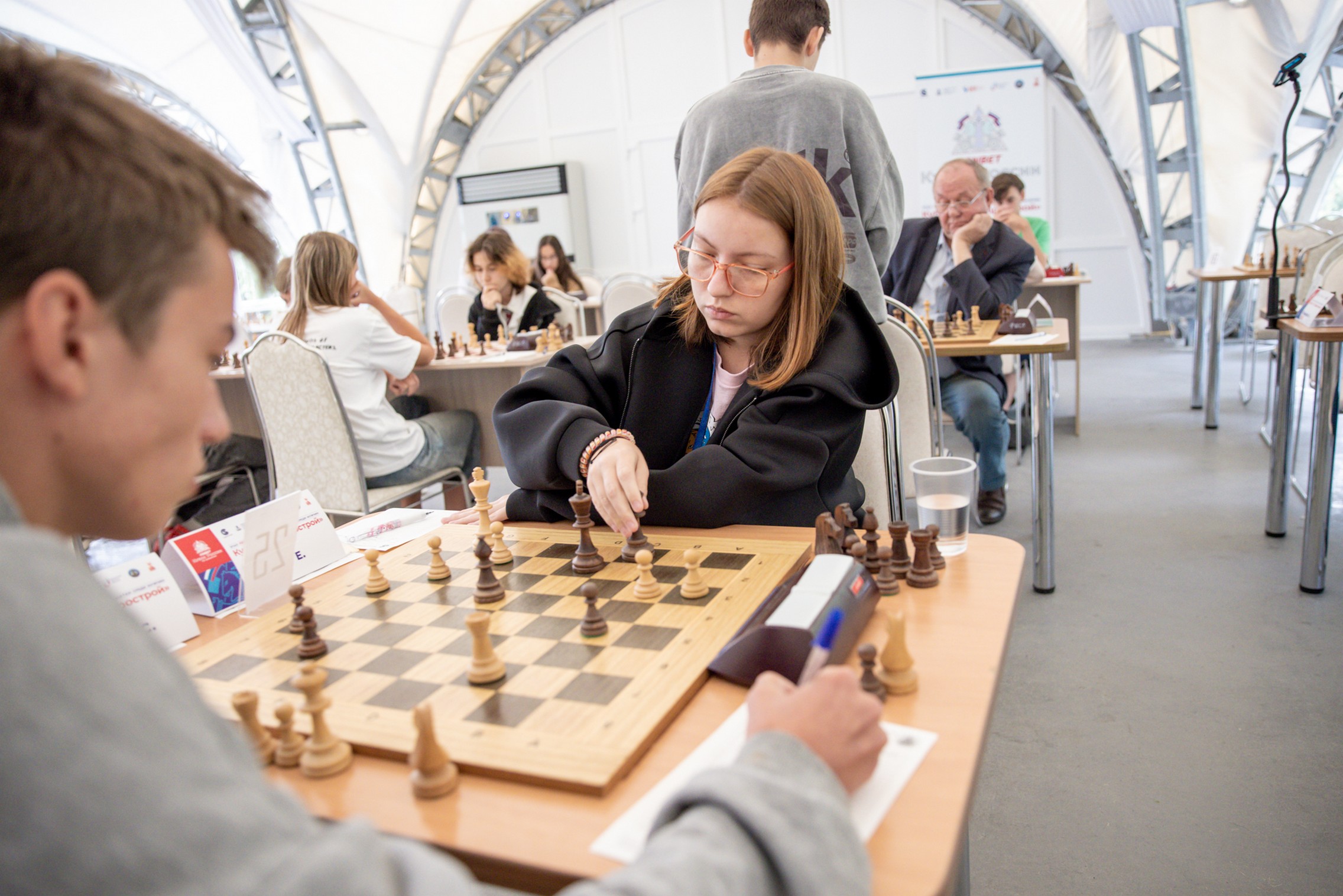 XI "Кубок ГК "Гидрострой"