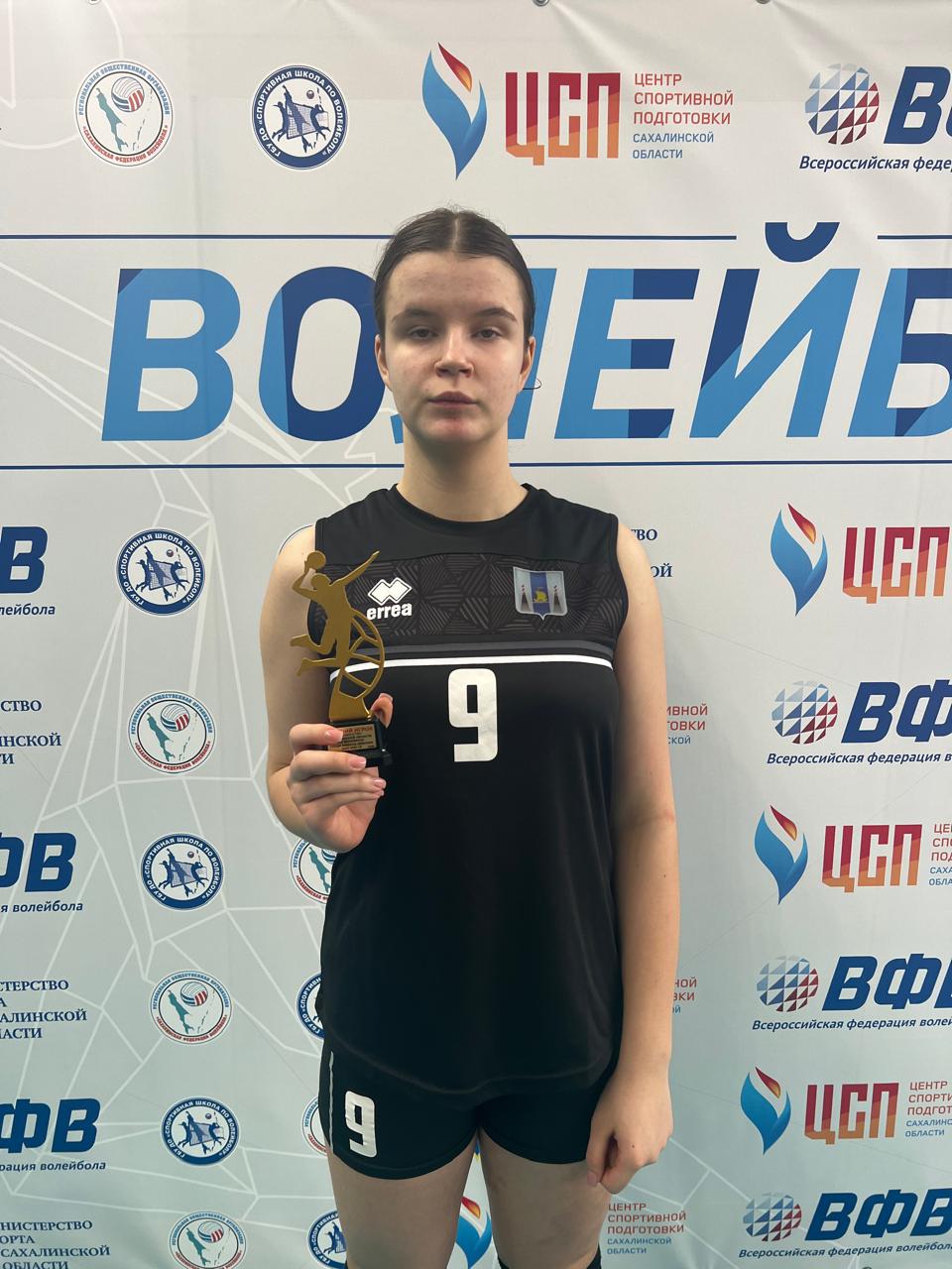 Первенство области по волейболу среди юношей и девушек 2009-2010 г.р.