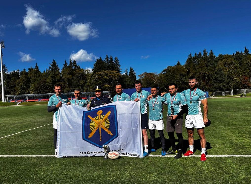 Кубок области по регби