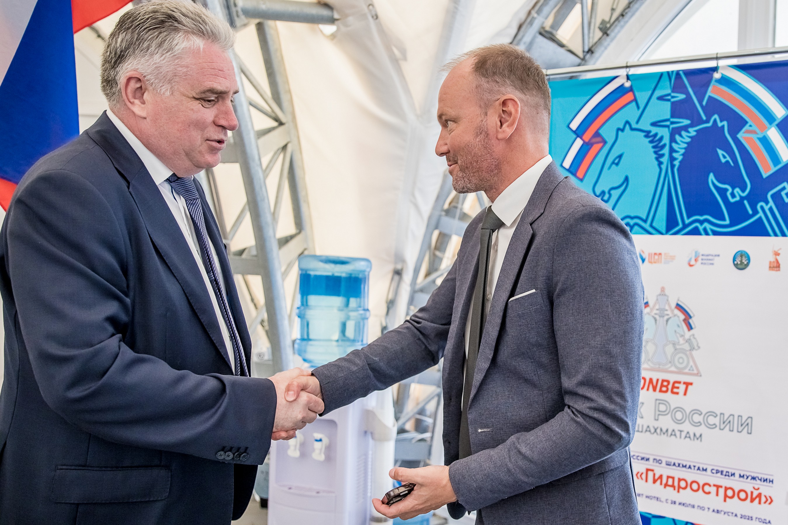 XI "Кубок ГК "Гидрострой"