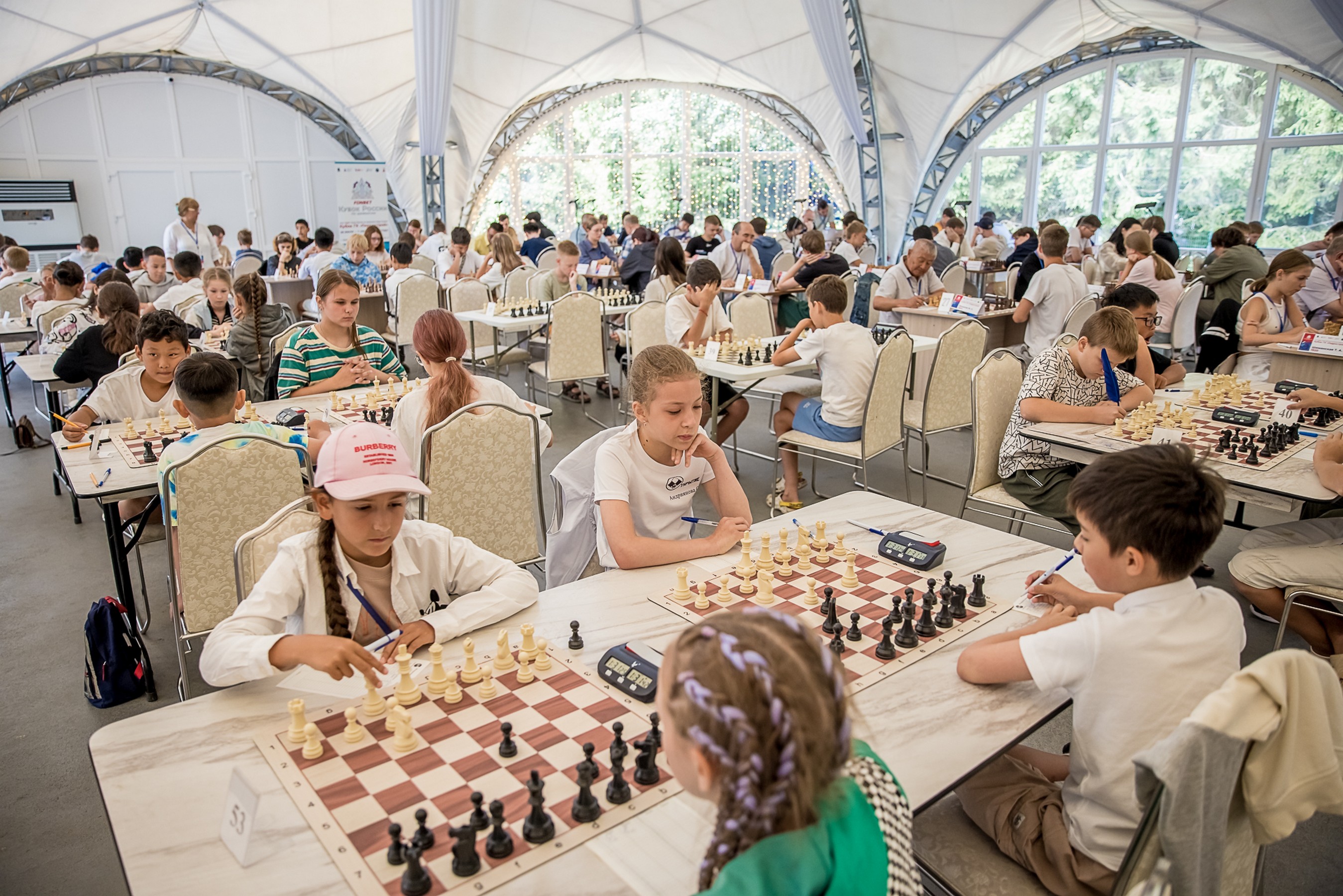 XI "Кубок ГК "Гидрострой"