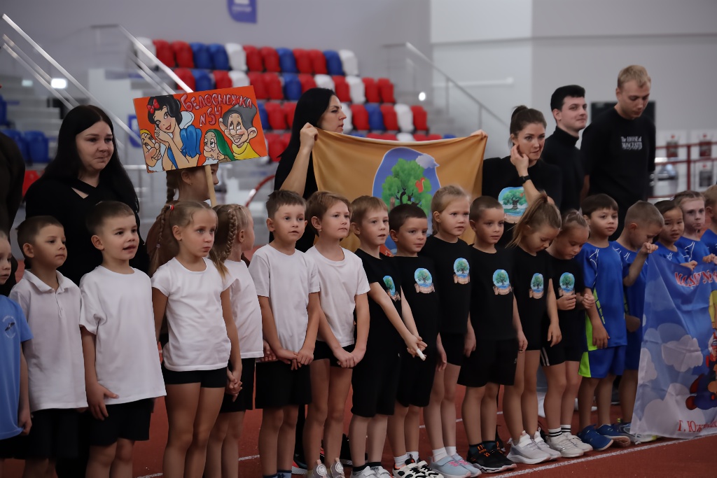 Эстафета юных чемпионов ВФСК ГТО среди воспитанников детсадов