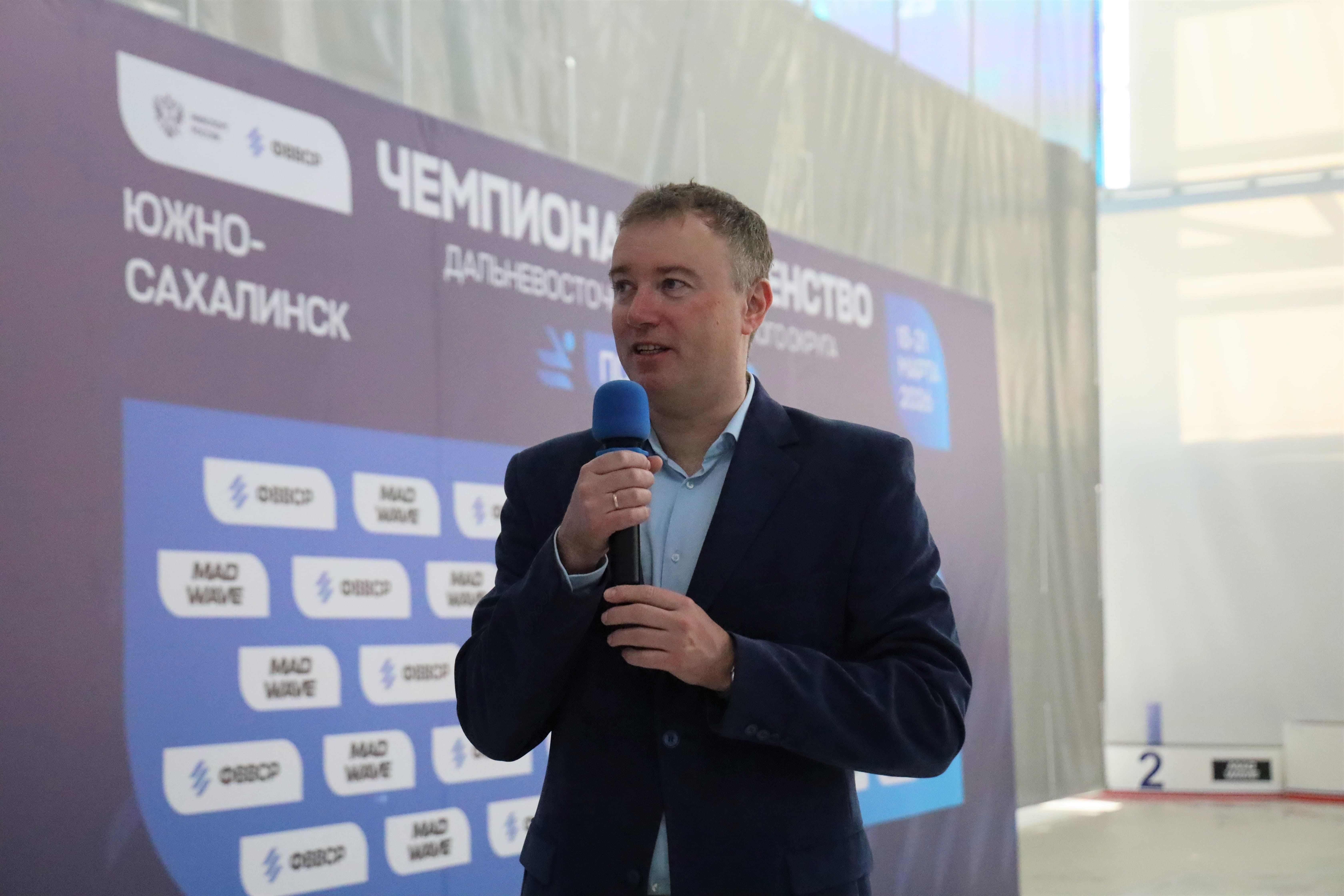 Чемпионат и первенство ДФО по плаванию