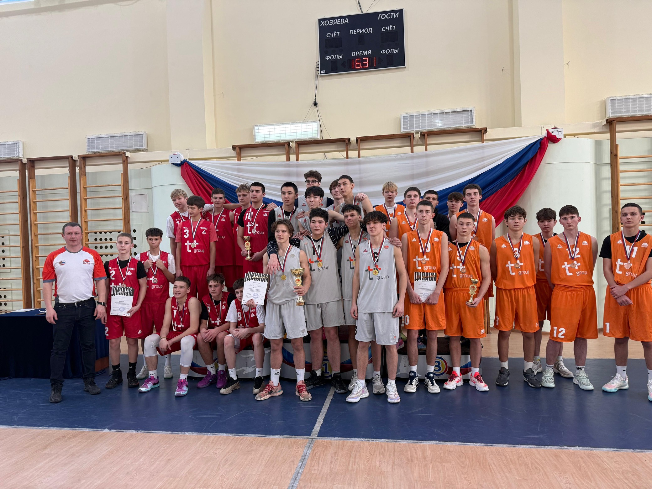 Дивизиональный этап чемпионата ШБЛ (Невельск)