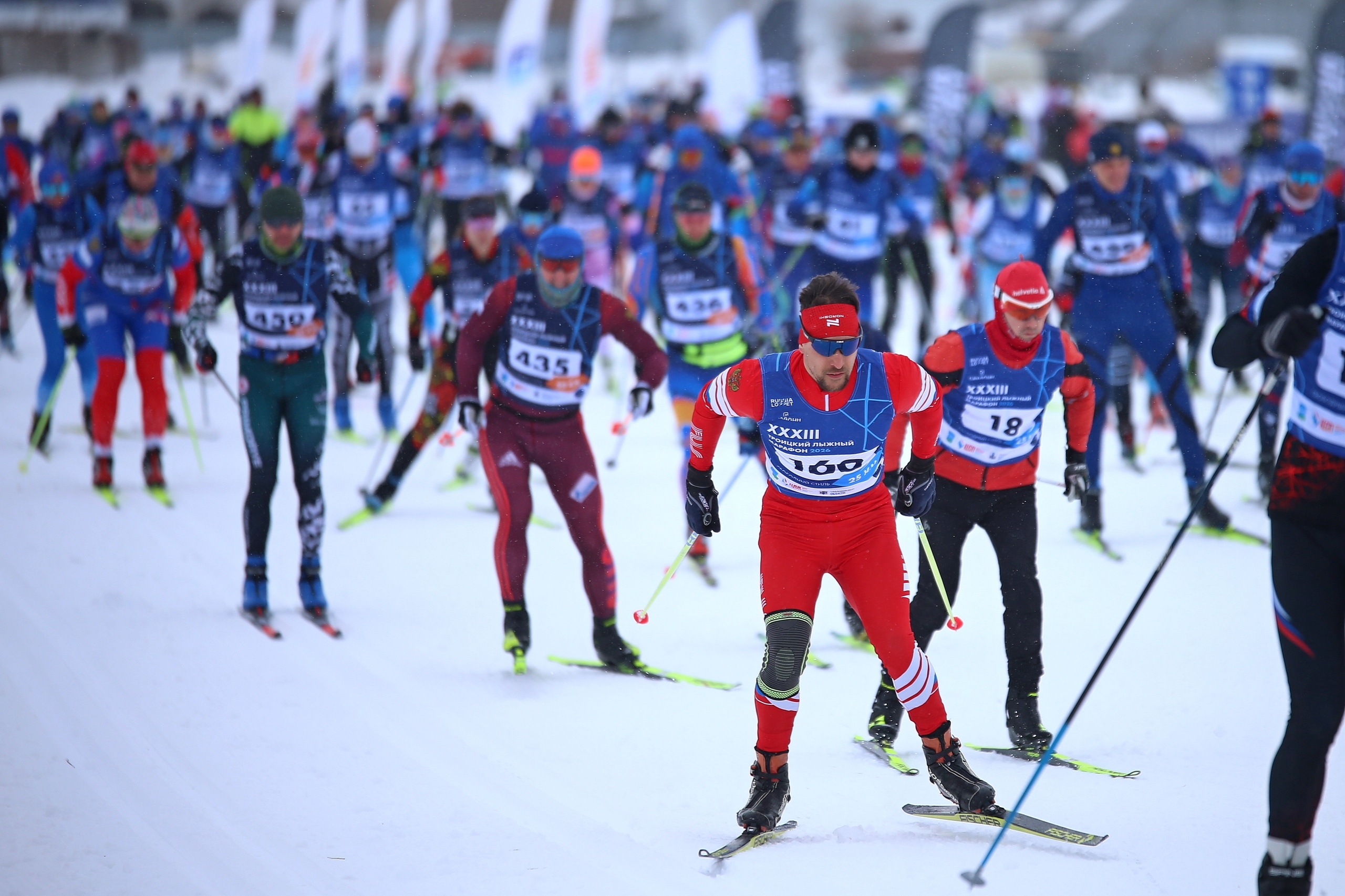 Троицкий лыжный марафон