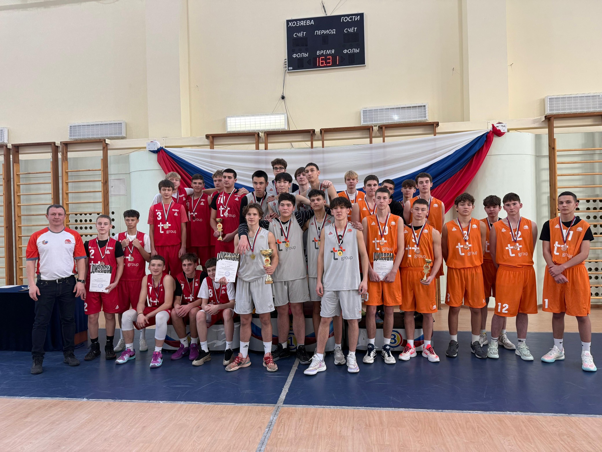 Дивизиональный этап чемпионата ШБЛ (Невельск)