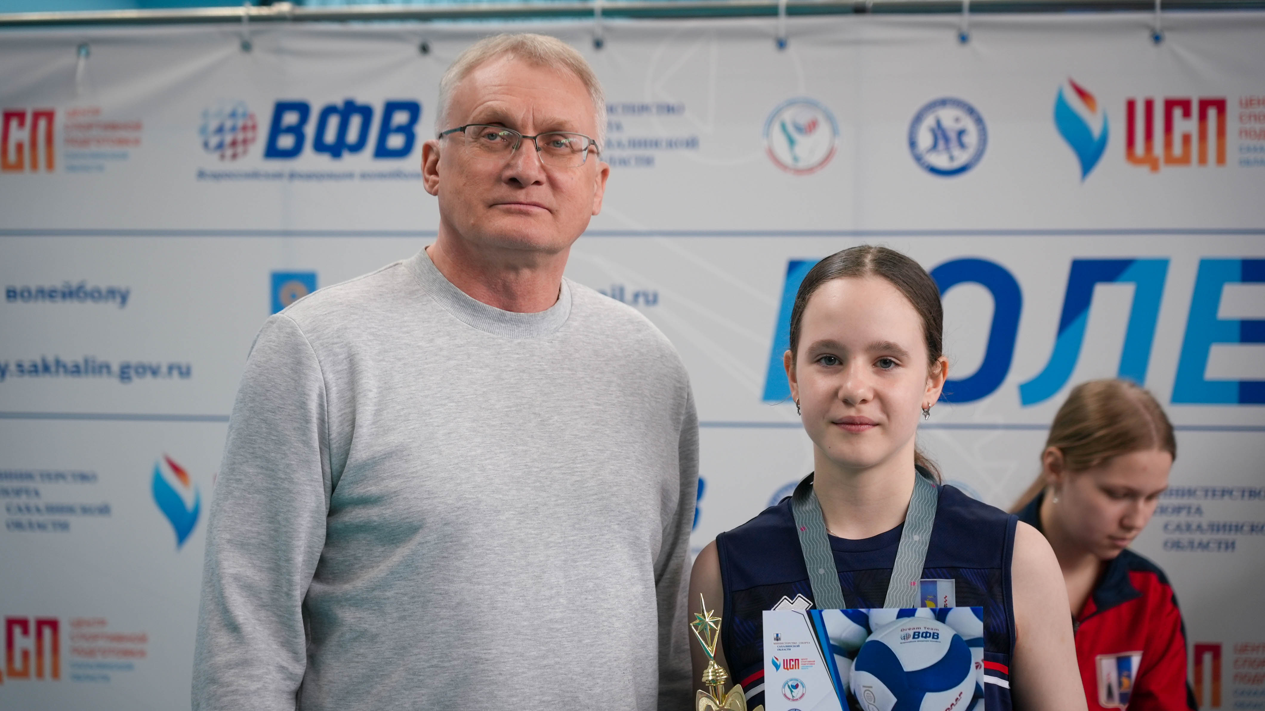 Первенство области среди юношей и девушек 2012-2013 г.р.