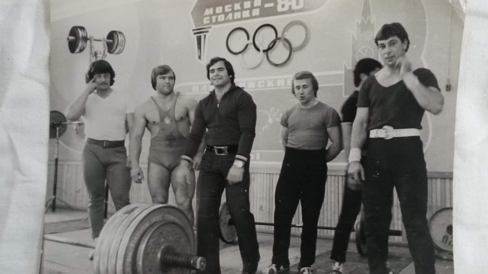 История тяжелой атлетики