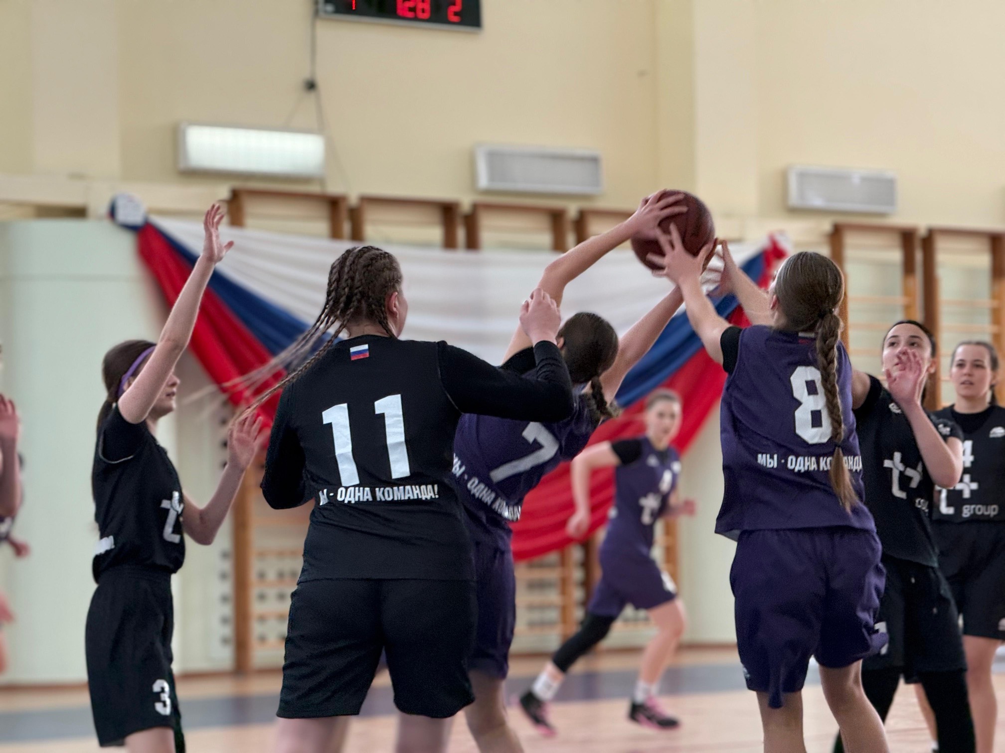 Дивизиональный этап чемпионата ШБЛ (Невельск)