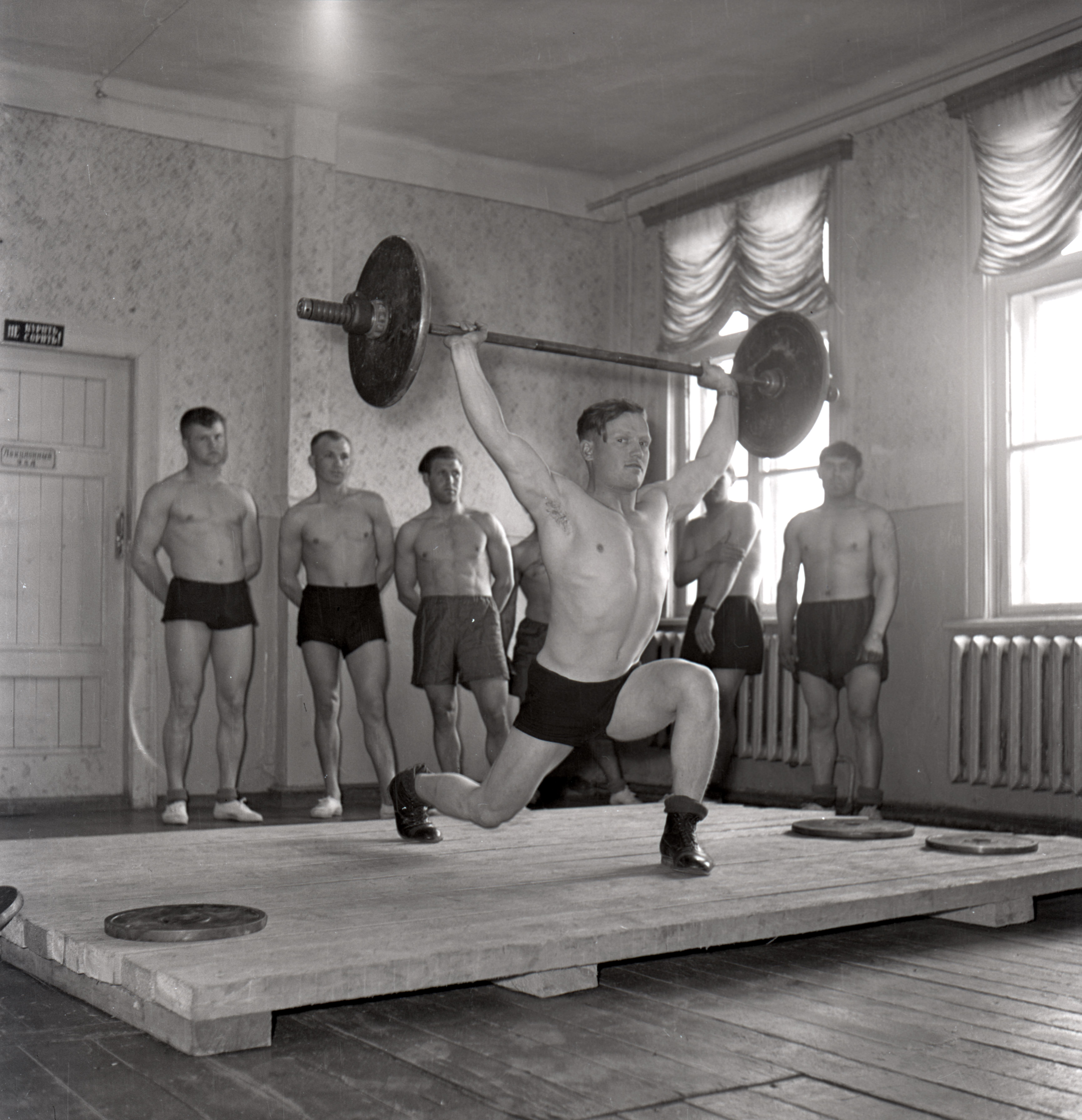 История тяжелой атлетики