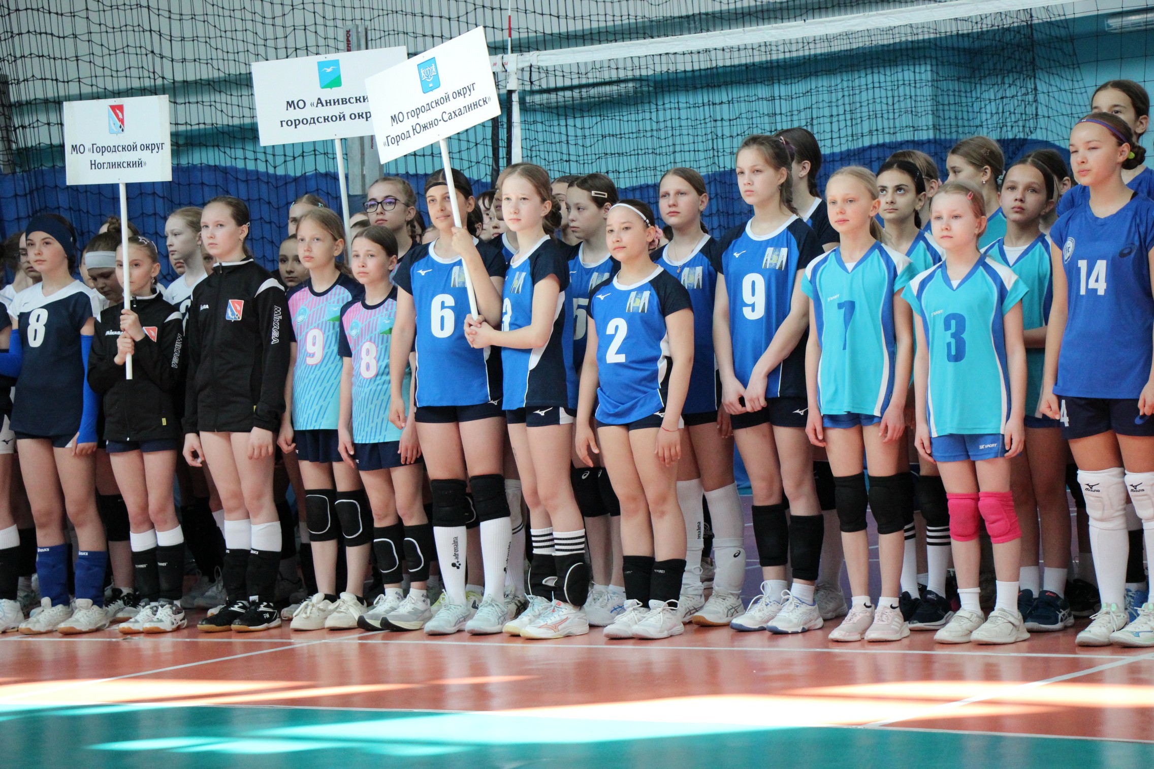 Первенство области среди юношей и девушек 2014-2015 г.р.