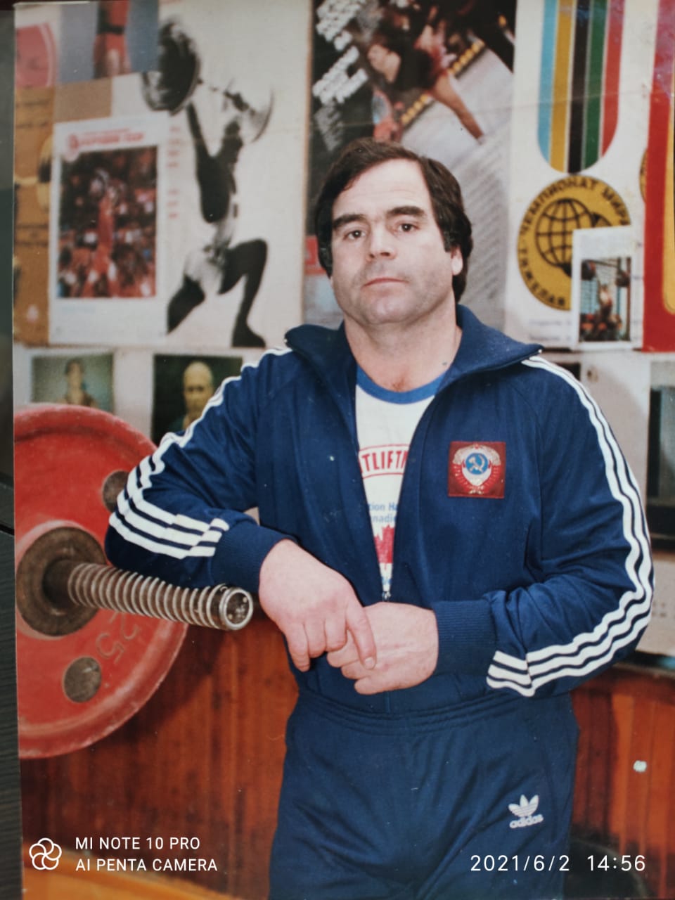 История тяжелой атлетики