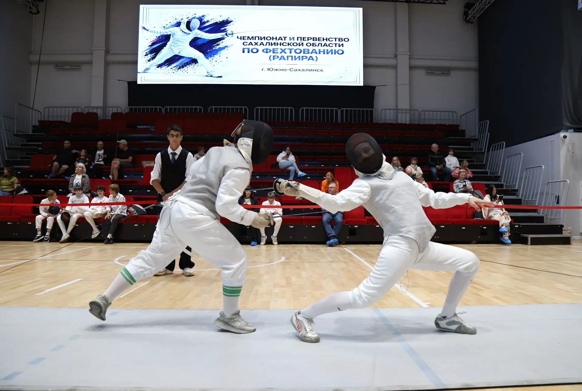 Чемпионат и первенство области по фехтованию