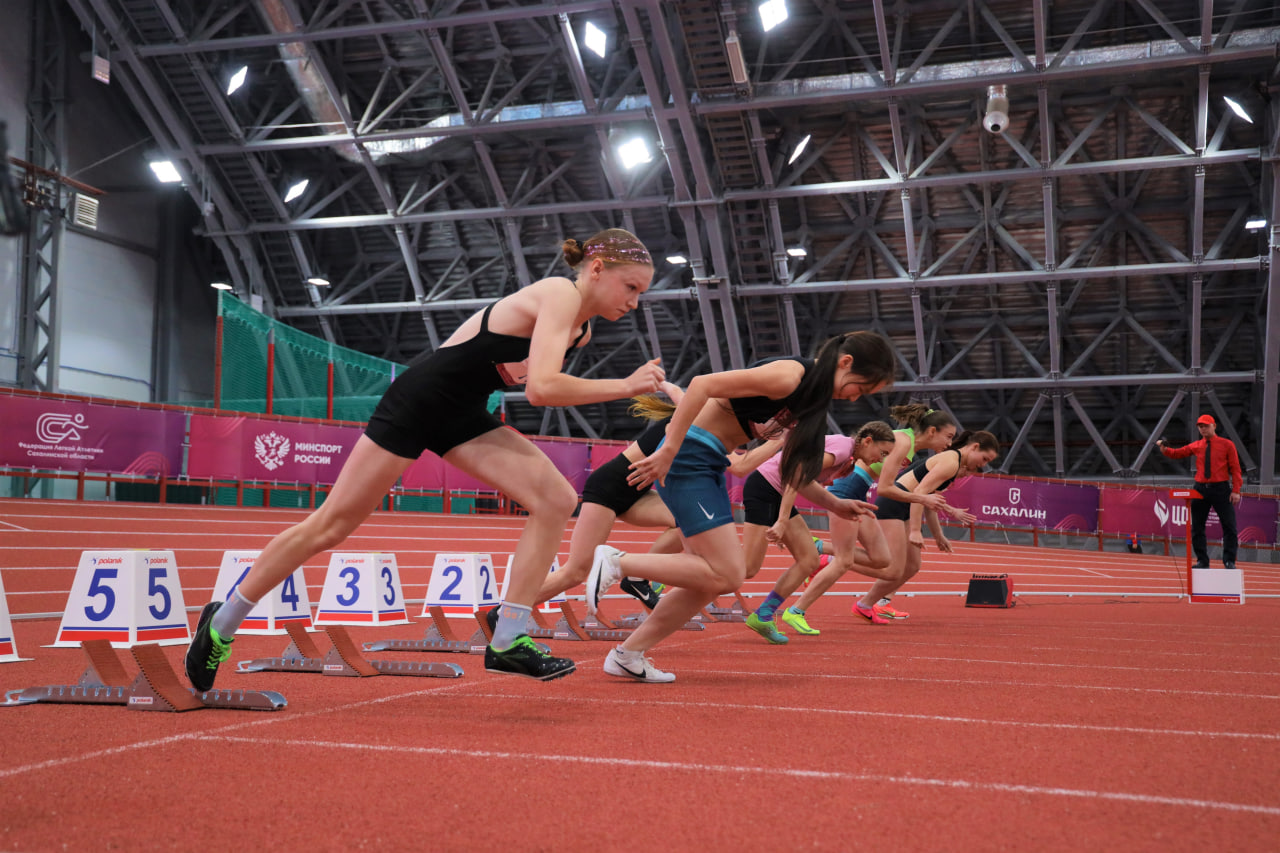 Первенство ДФО U18 и U20