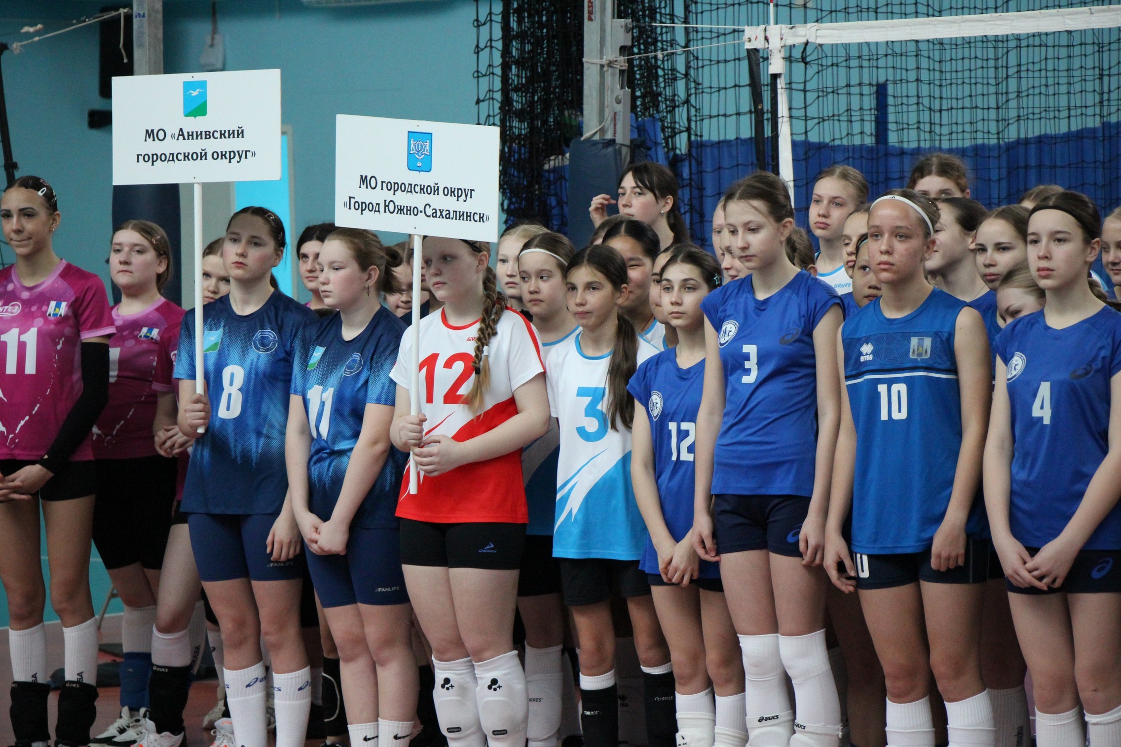 Первенство области среди юношей и девушек 2012-2013 г.р.