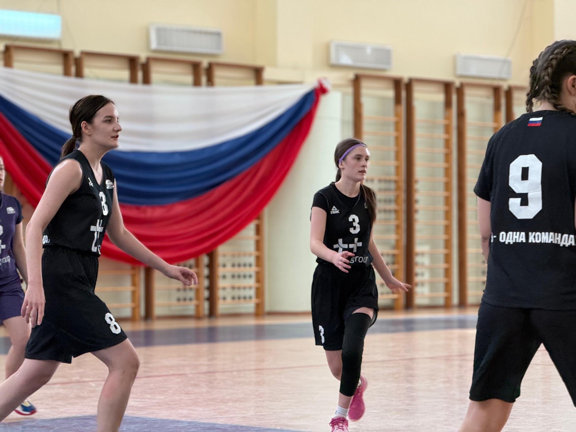 Дивизиональный этап чемпионата ШБЛ (Невельск)