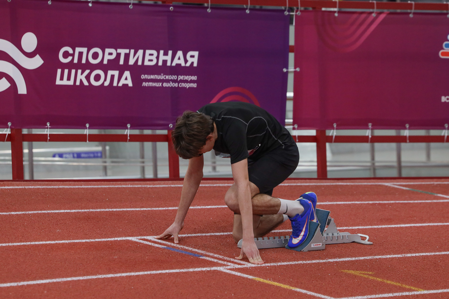 Первенство ДФО U18 и U20