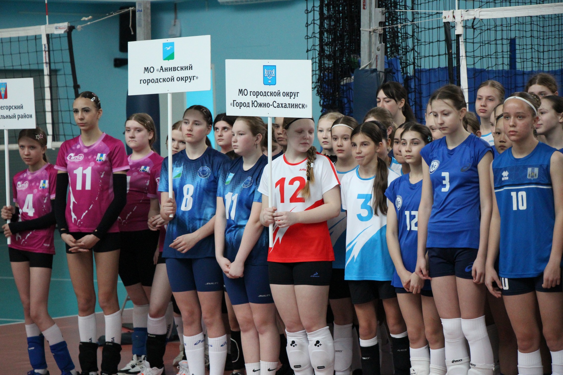 Первенство области среди юношей и девушек 2012-2013 г.р.