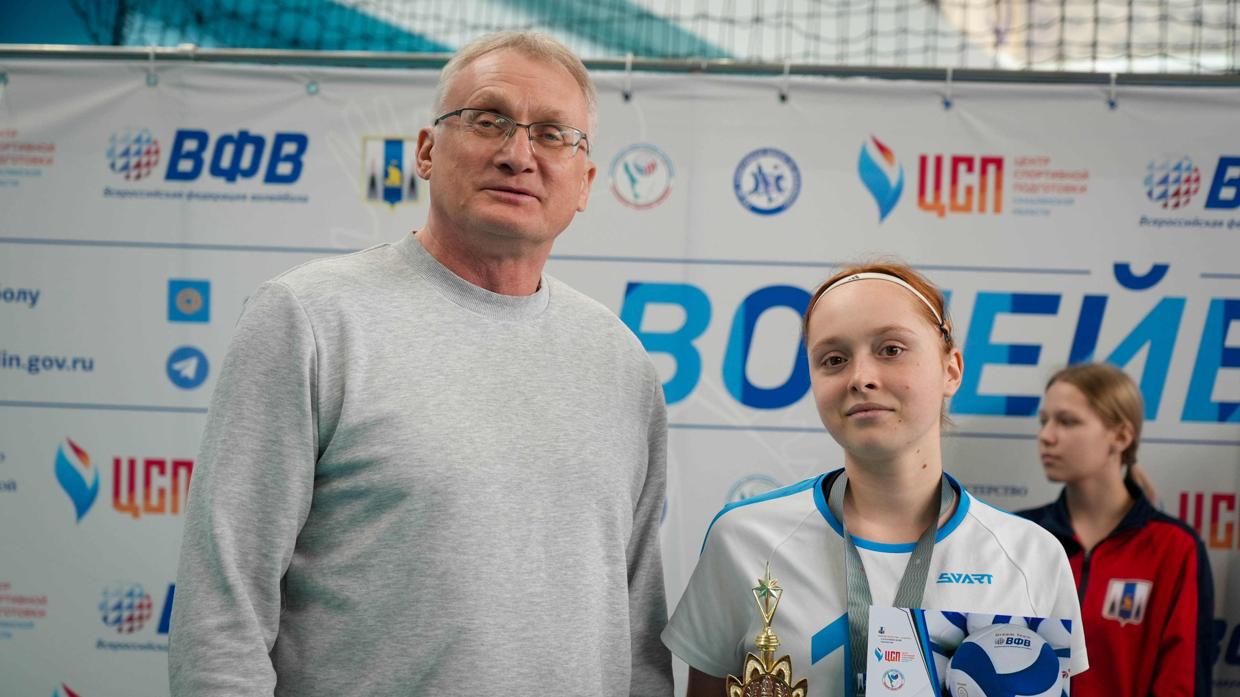 Первенство области среди юношей и девушек 2012-2013 г.р.