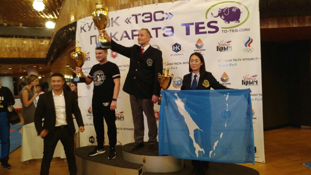 Островные каратисты заняли третье место в командном зачете на Всероссийских соревнованиях в Крыму