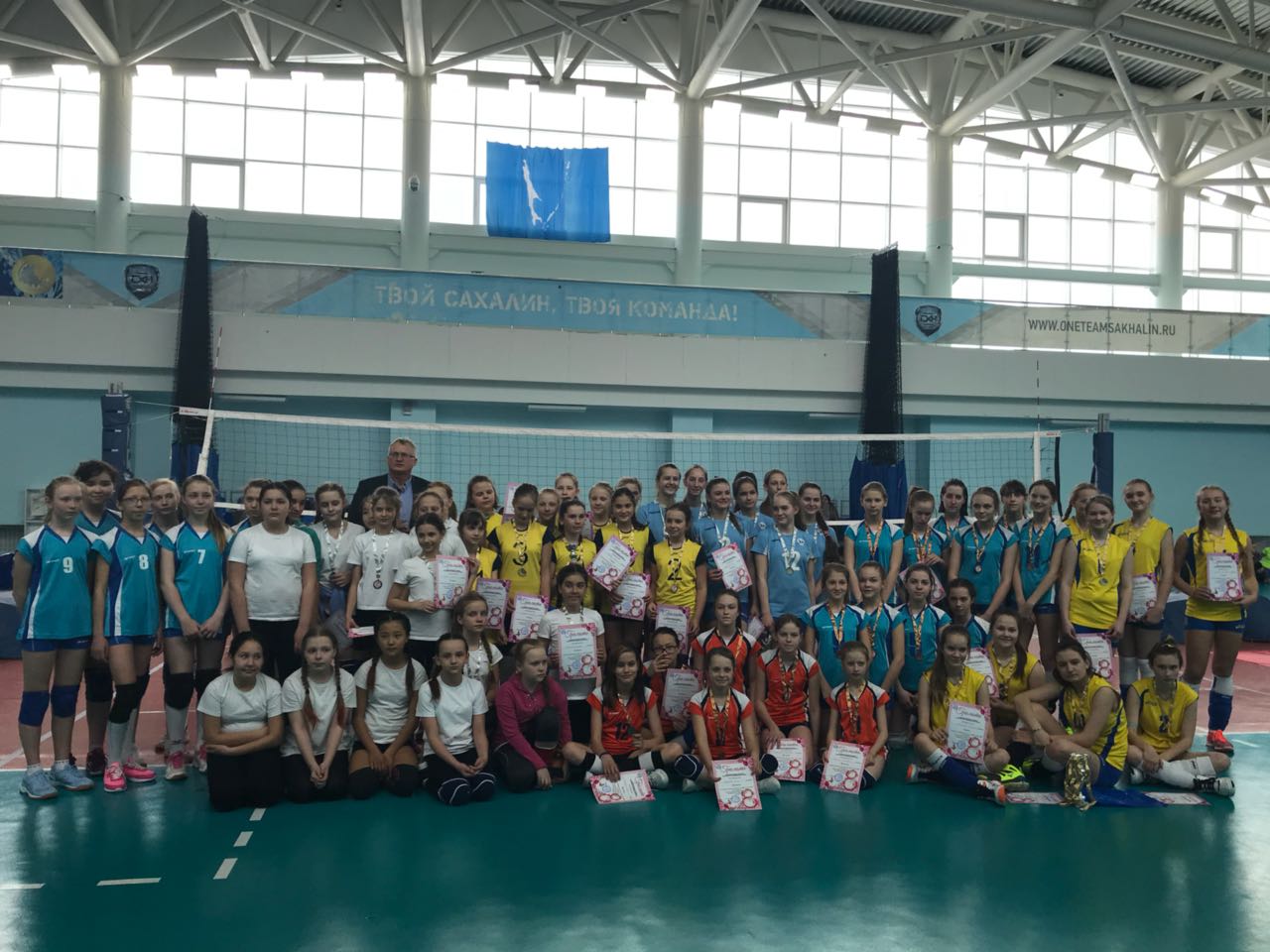 Победители и призеры