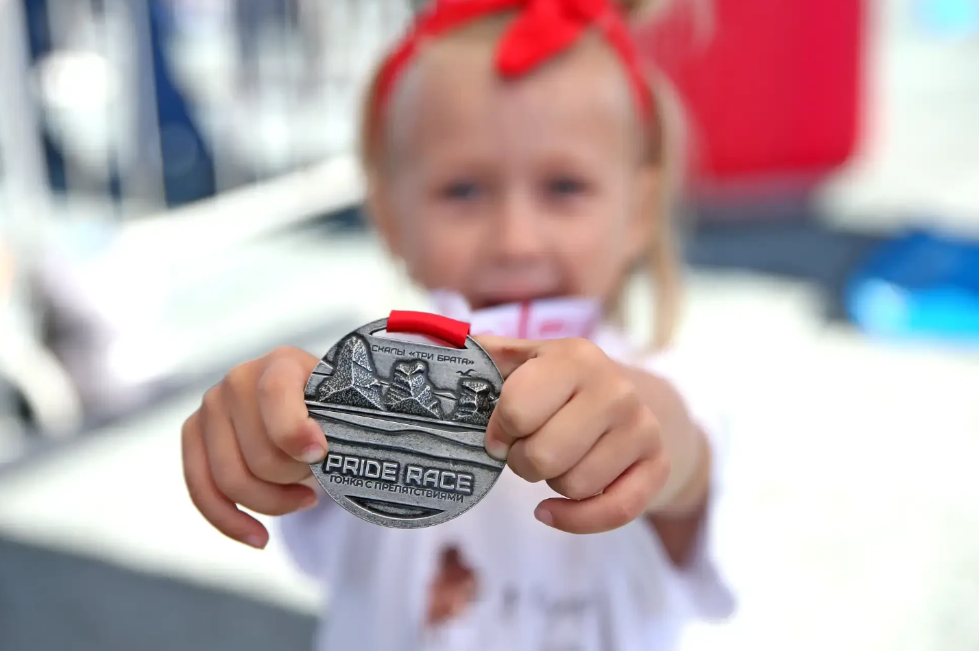 Детская гонка с препятствиями «Pride Race»