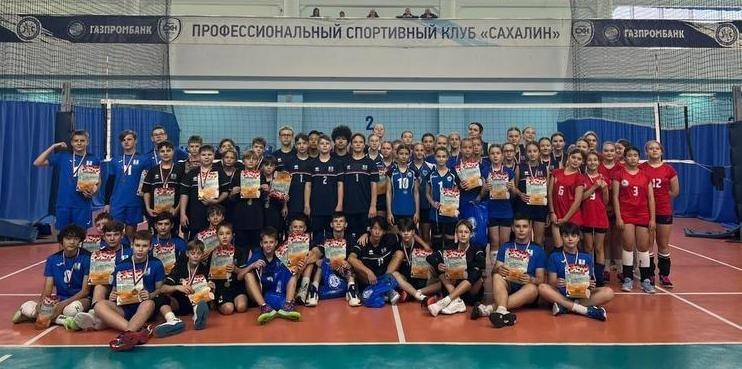 Открытый турнир по волейболу среди команд юношей и девушек 2012 г.р. и младше «Золотая осень Сахалина»